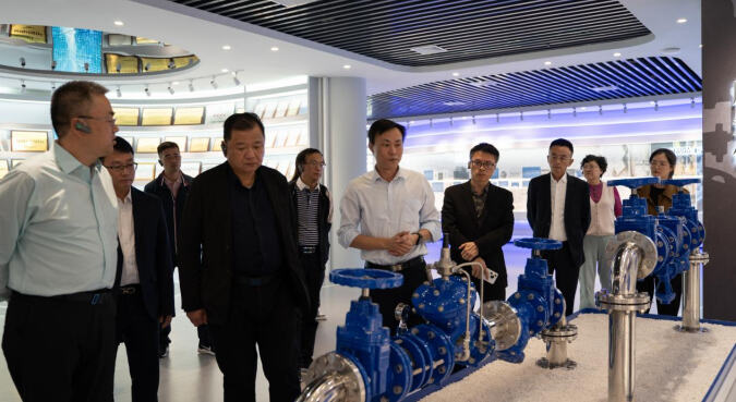 Shanghai Water Supply Trade Association